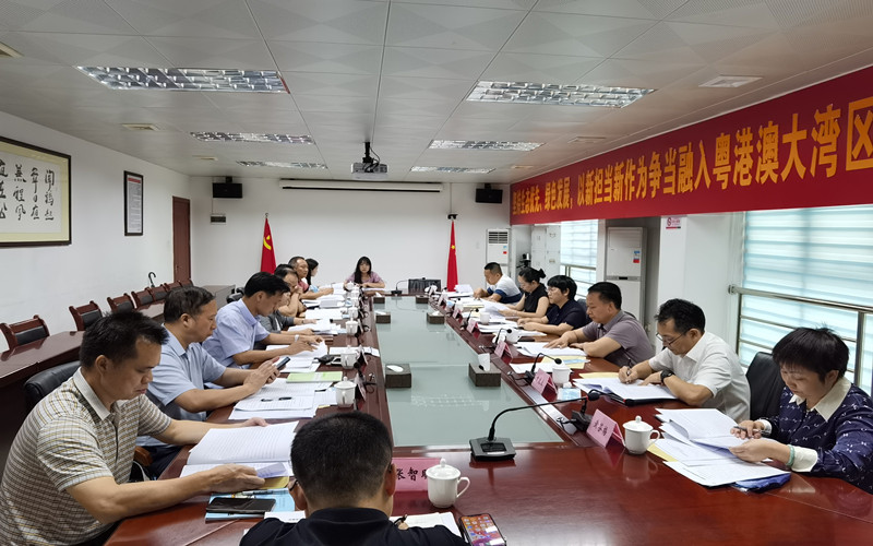 微信图片_20220830113939.jpg