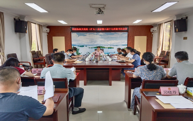 ce2fbd63c2303427c360488d1e22ab1_副本.jpg