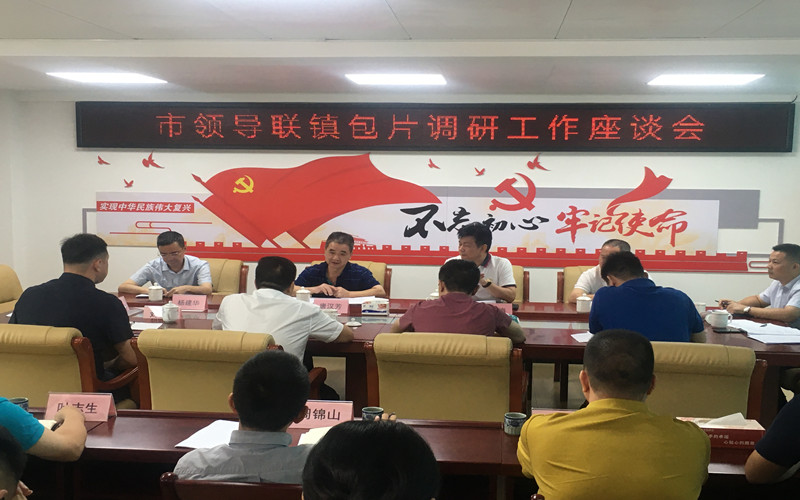 微信图片_20220922170741.jpg