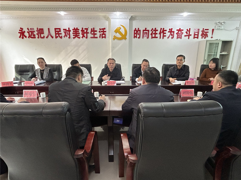 微信图片_20230314092822_副本.jpg