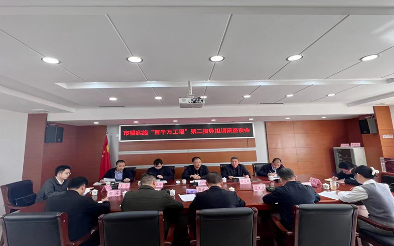 微信图片_20230320103032_副本.jpg