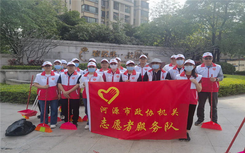 微信图片_20230320115316_副本.jpg