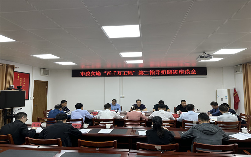 微信图片_20230329091313_副本.jpg