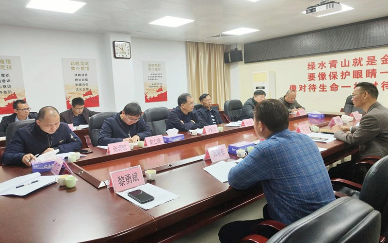 微信图片_20230404094739_副本.jpg