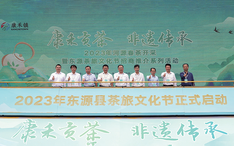 微信图片_20230419161619_副本.png