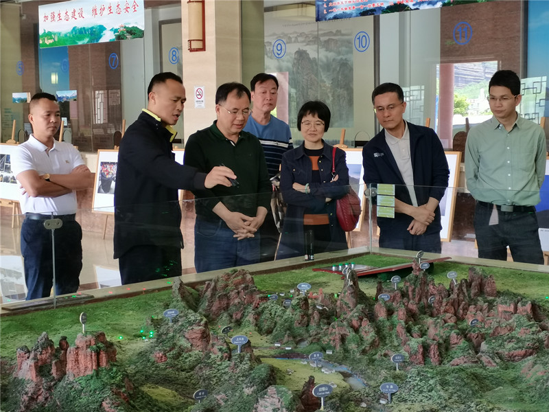 微信图片_20230504172609_副本.jpg
