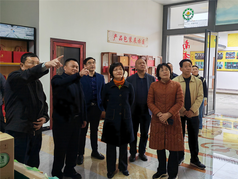 微信图片_20240304093801_副本.jpg