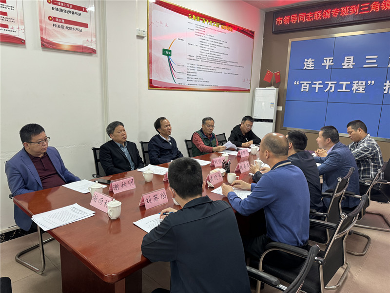 微信图片_20240328102130_副本.jpg
