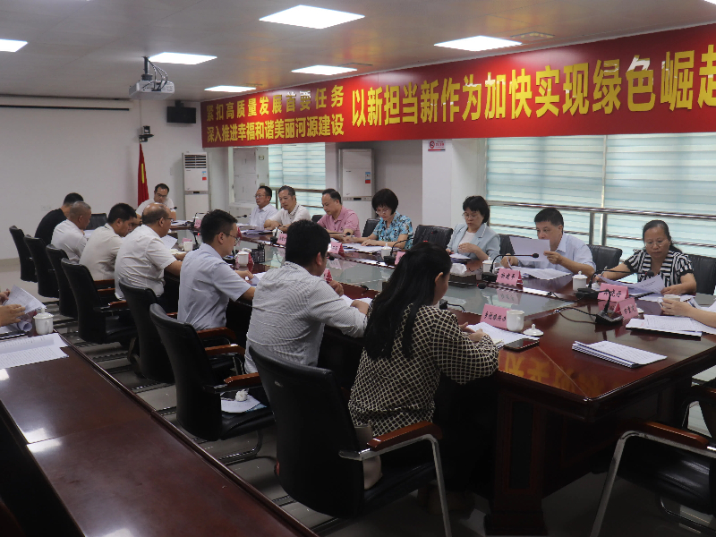 谢红英副主席 (1).jpg