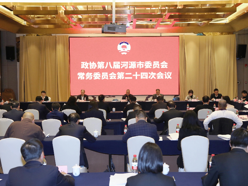 1770173437609044286.jpg 3.3.jpg