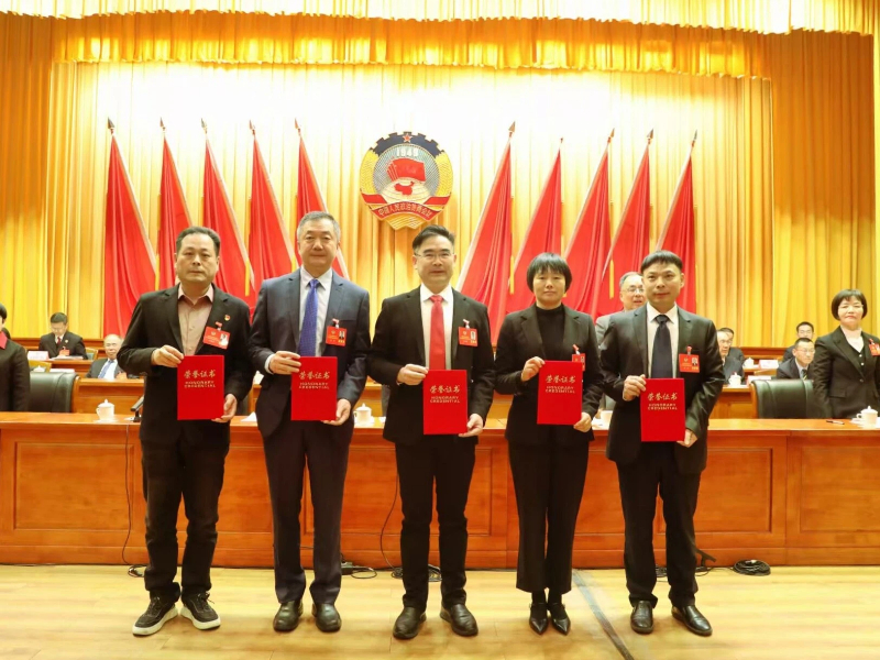 1770258914101077268.jpg 2.2.jpg